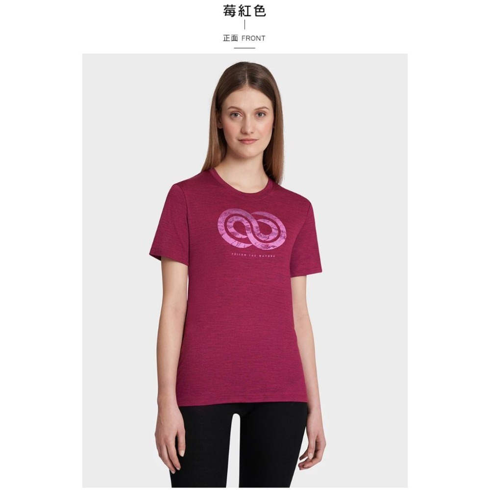 【Rewoolution】女 FOLLOW 140g短袖印花T恤(莓紅色)羊毛|CB1WC512 M1W010H J14-細節圖3