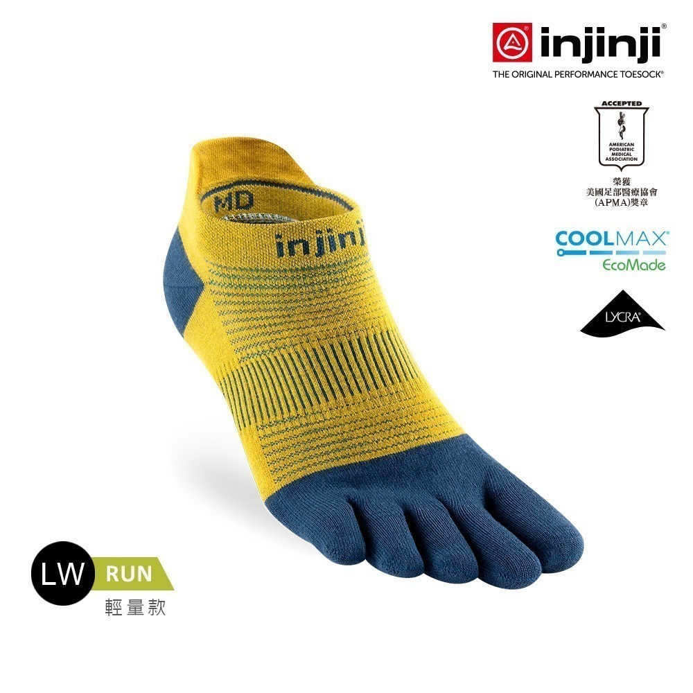 【injinji】Run輕量吸排五趾隱形襪NX- NAA13 | COOLMAX 快乾襪 吸濕排汗 輕量透氣 五趾襪-細節圖4