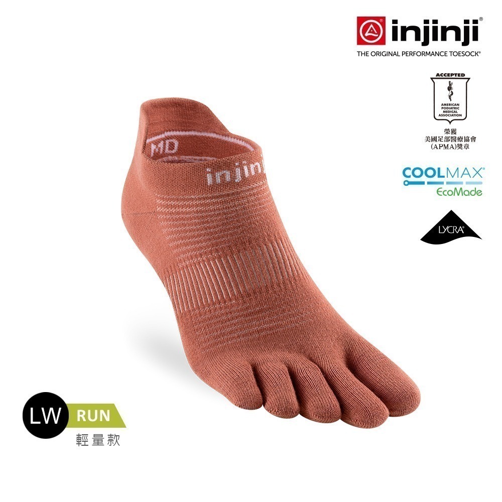 【injinji】Run輕量吸排五趾隱形襪NX- NAA13 | COOLMAX 快乾襪 吸濕排汗 輕量透氣 五趾襪-細節圖2