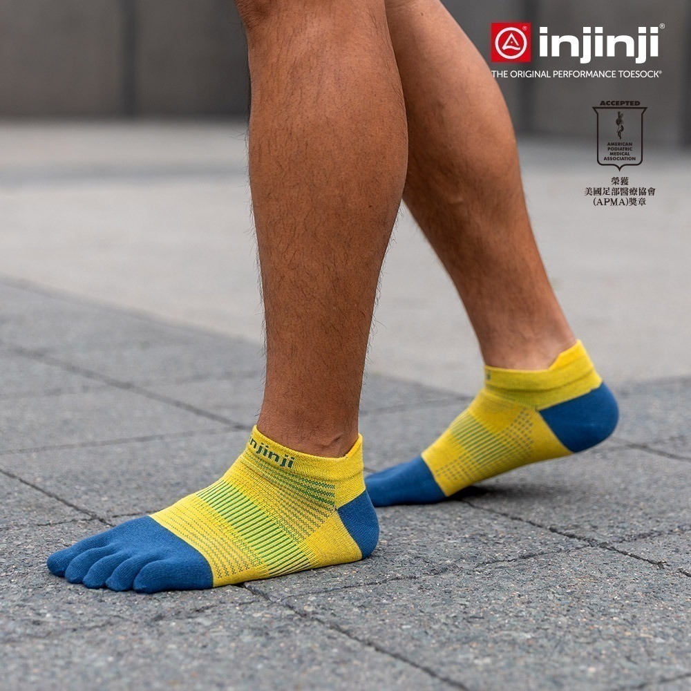 【injinji】Run輕量吸排五趾隱形襪NX- NAA13 | COOLMAX 快乾襪 吸濕排汗 輕量透氣 五趾襪-細節圖7