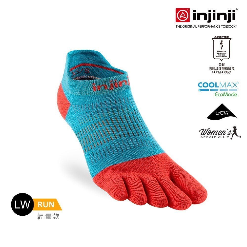 【injinji】女 Run輕量吸排五趾隱形襪NX - WAA90 | COOLMAX 女生腳型 吸濕排汗 輕量透氣-細節圖2