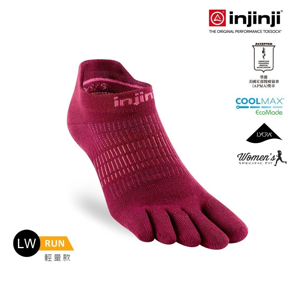 【injinji】女 Run輕量吸排五趾隱形襪NX - WAA90 | COOLMAX 女生腳型 吸濕排汗 輕量透氣-細節圖4