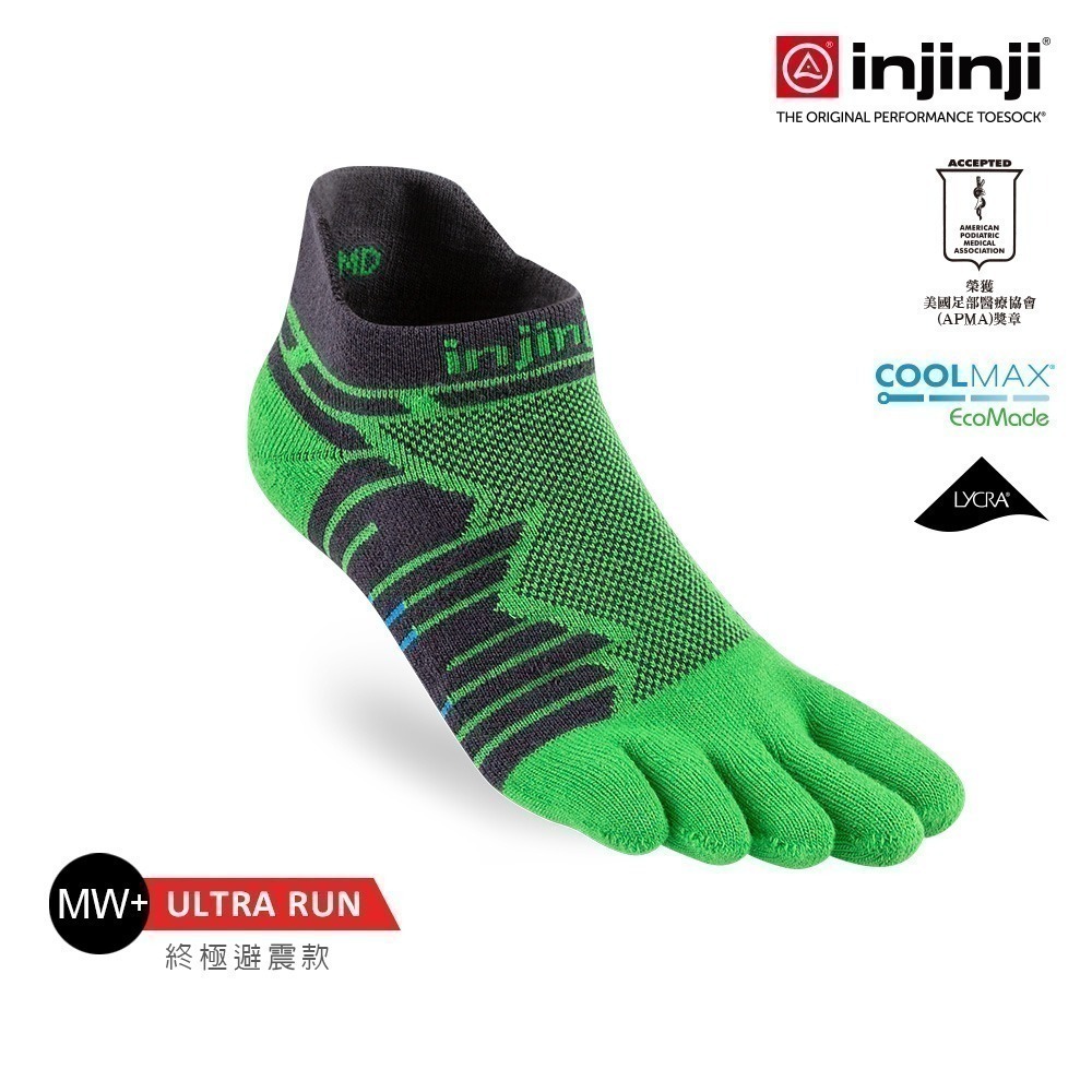 【injinji】Ultra Run終極系列五趾隱形襪- NAA65 | 吸濕排汗 輕量透氣 避震緩衝 全馬 超馬-細節圖5