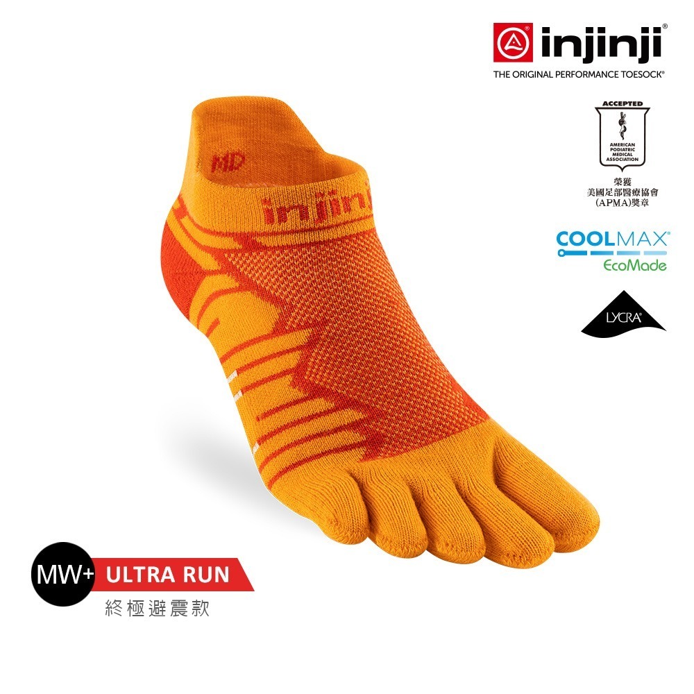 【injinji】Ultra Run終極系列五趾隱形襪- NAA65 | 吸濕排汗 輕量透氣 避震緩衝 全馬 超馬-細節圖2