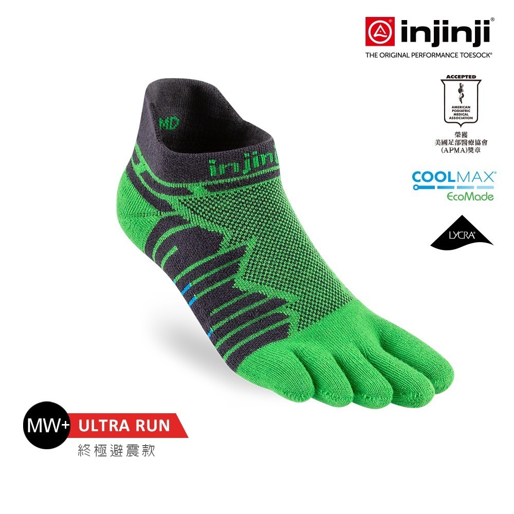 【injinji】Ultra Run終極系列五趾隱形襪- NAA65 | 吸濕排汗 輕量透氣 避震緩衝 全馬 超馬-細節圖5