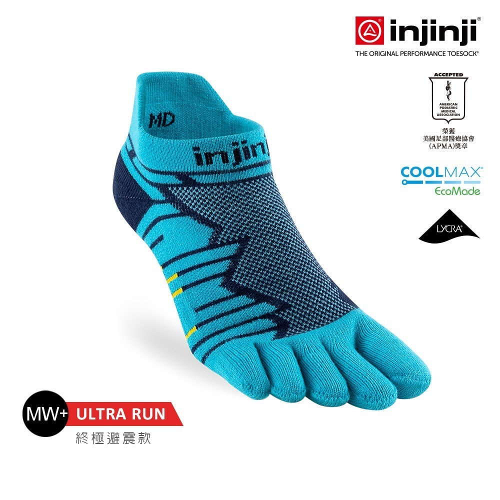 【injinji】Ultra Run終極系列五趾隱形襪- NAA65 | 吸濕排汗 輕量透氣 避震緩衝 全馬 超馬-細節圖6