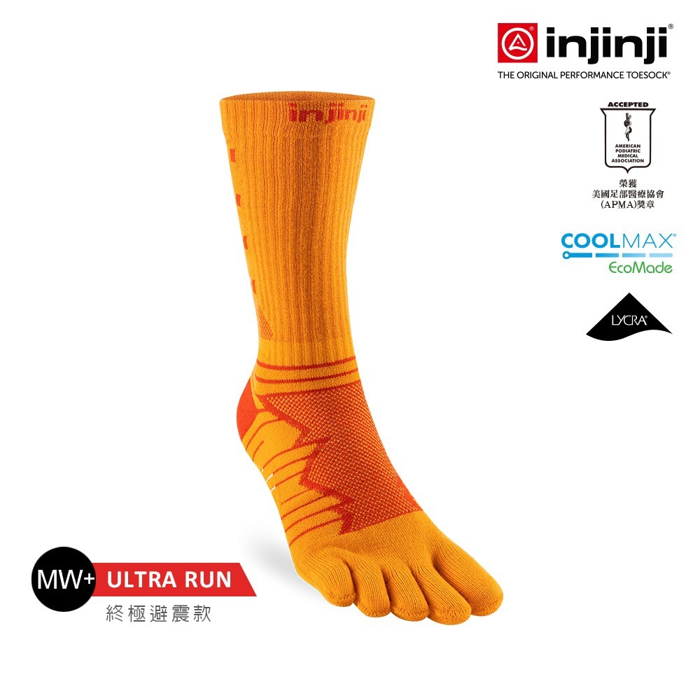 【injinji】Ultra Run終極系列五趾中筒襪- NAA67 |吸濕排汗 輕量透氣 避震緩衝 全馬 超馬-細節圖2
