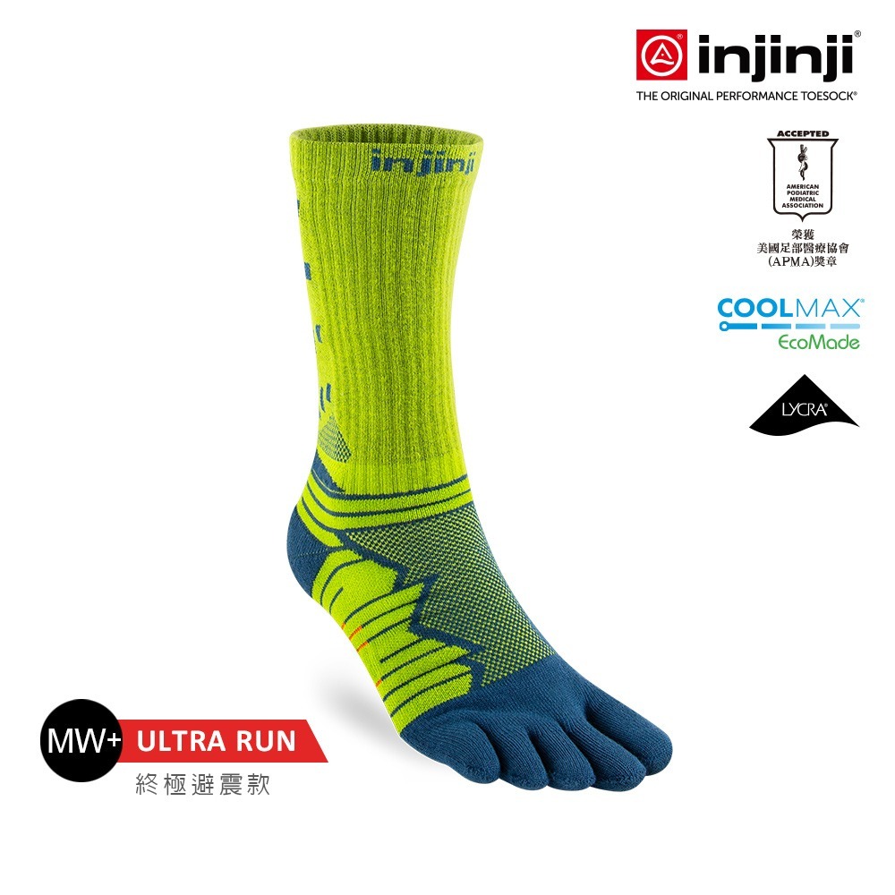 【injinji】Ultra Run終極系列五趾中筒襪- NAA67 |吸濕排汗 輕量透氣 避震緩衝 全馬 超馬-細節圖3