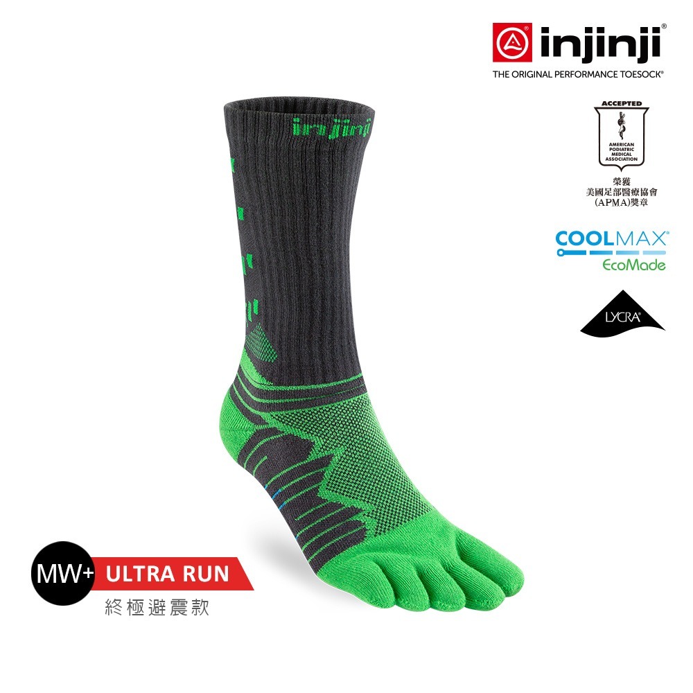 【injinji】Ultra Run終極系列五趾中筒襪- NAA67 |吸濕排汗 輕量透氣 避震緩衝 全馬 超馬-細節圖4