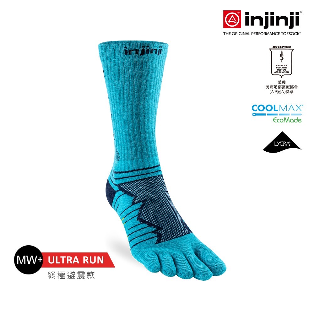 【injinji】Ultra Run終極系列五趾中筒襪- NAA67 |吸濕排汗 輕量透氣 避震緩衝 全馬 超馬-細節圖5