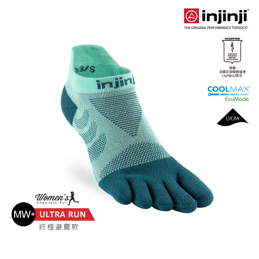 【injinji】女 Ultra Run終極系列五趾隱形襪- WAA66| 吸濕排汗 推薦女生 避震緩衝 推薦路跑用品-細節圖4