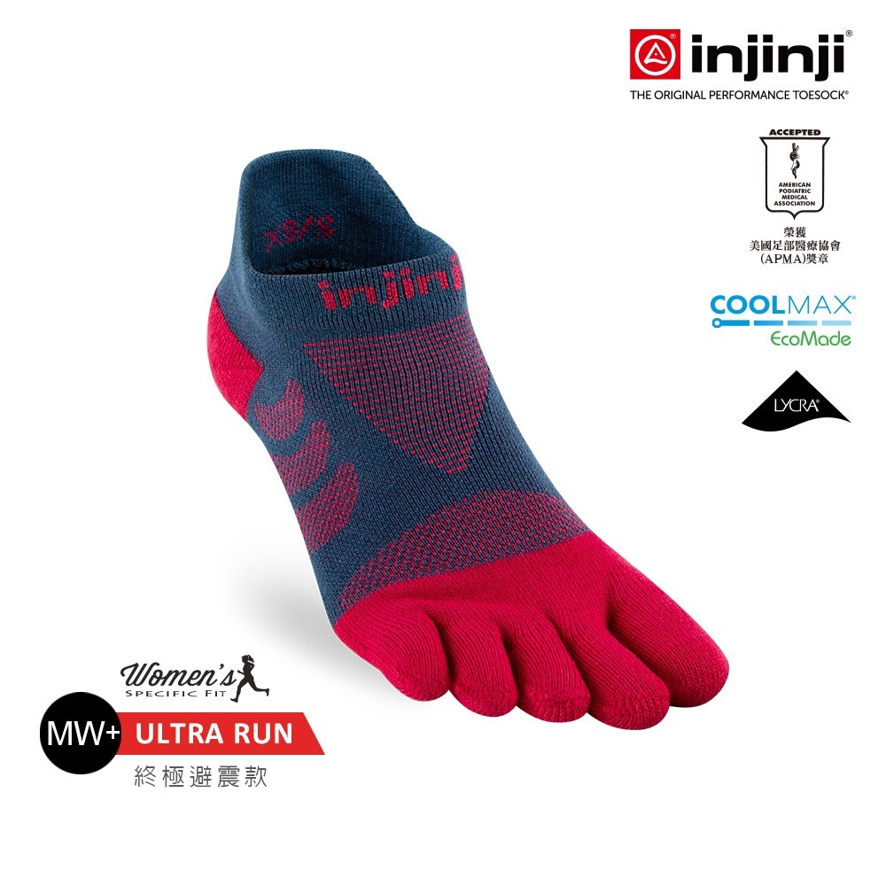 【injinji】女 Ultra Run終極系列五趾隱形襪- WAA66| 吸濕排汗 推薦女生 避震緩衝 推薦路跑用品-細節圖2