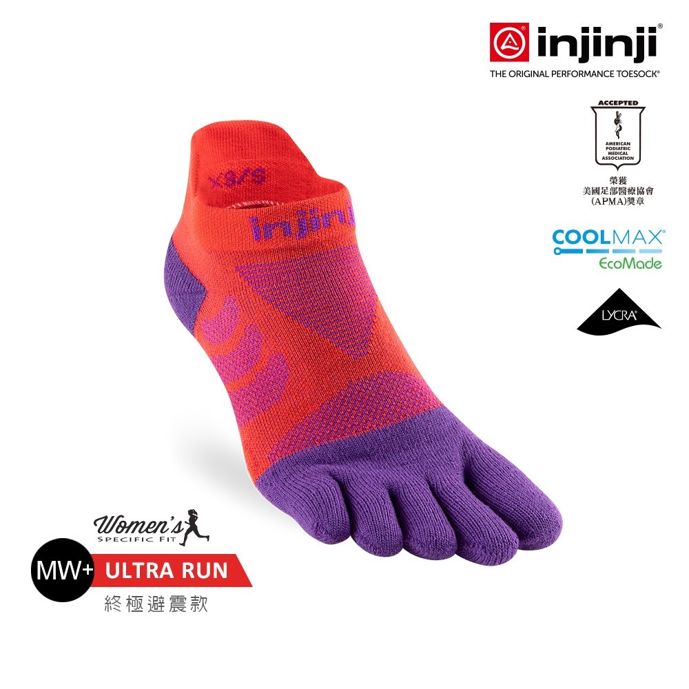 【injinji】女 Ultra Run終極系列五趾隱形襪- WAA66| 吸濕排汗 推薦女生 避震緩衝 推薦路跑用品-細節圖5