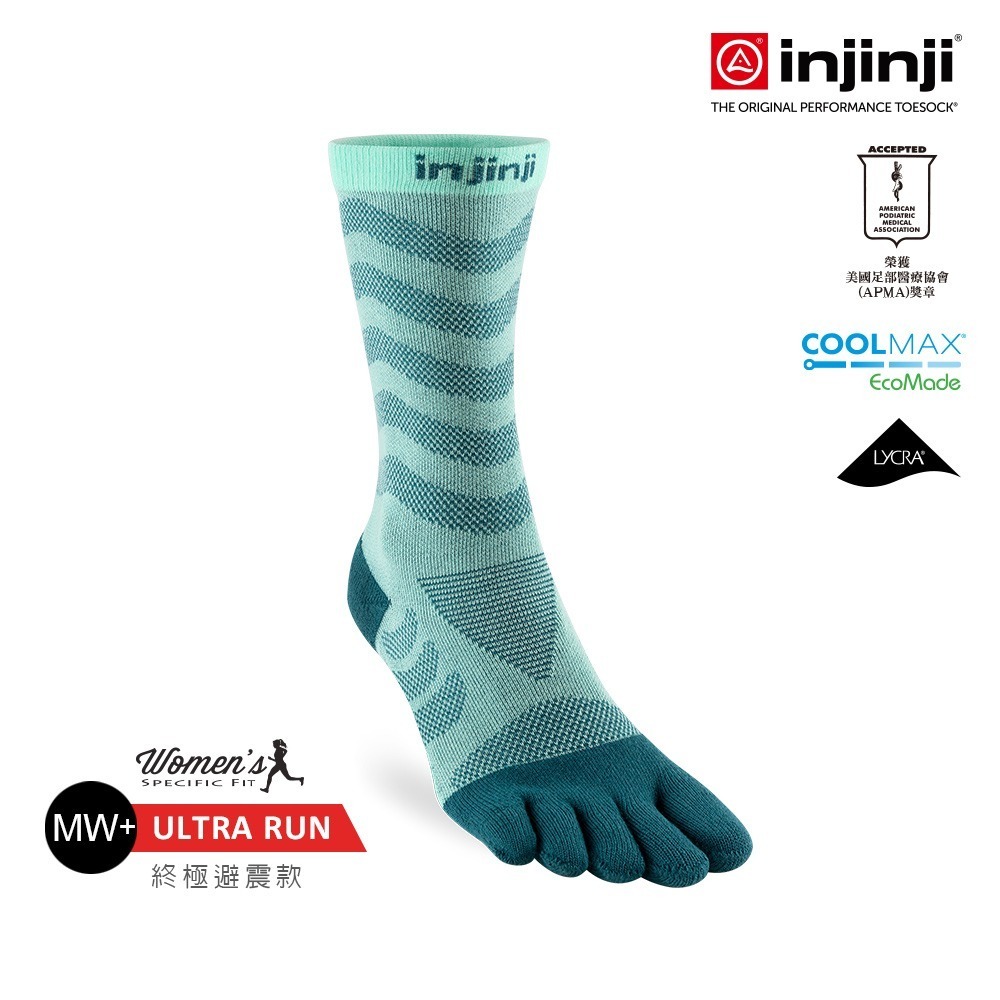 【injinji】女 Ultra Run終極系列五趾中筒襪 - WAA68 | 吸濕排汗 推薦女生 避震緩衝 推薦路跑-細節圖4