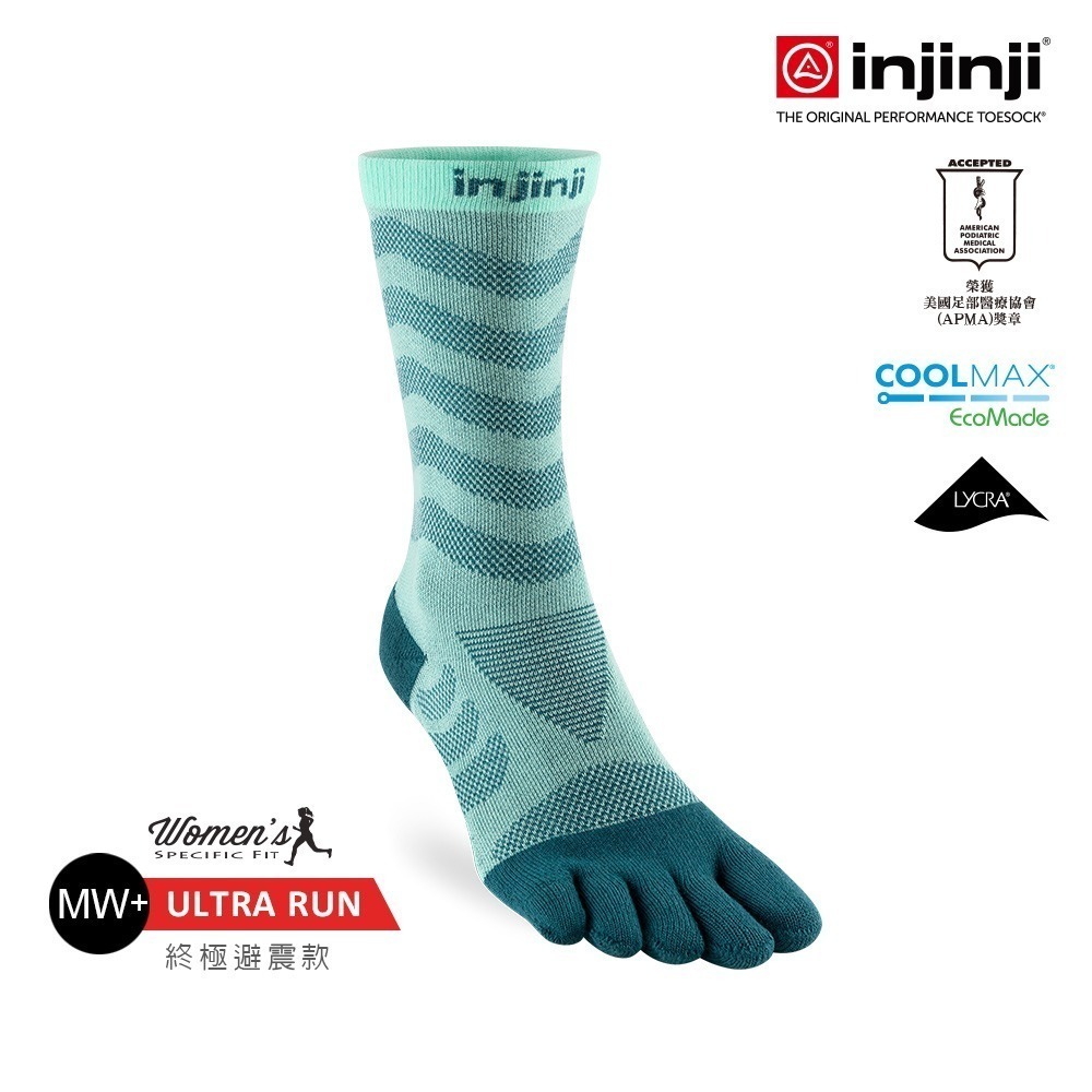 【injinji】女 Ultra Run終極系列五趾中筒襪 - WAA68 | 吸濕排汗 推薦女生 避震緩衝 推薦路跑-細節圖4
