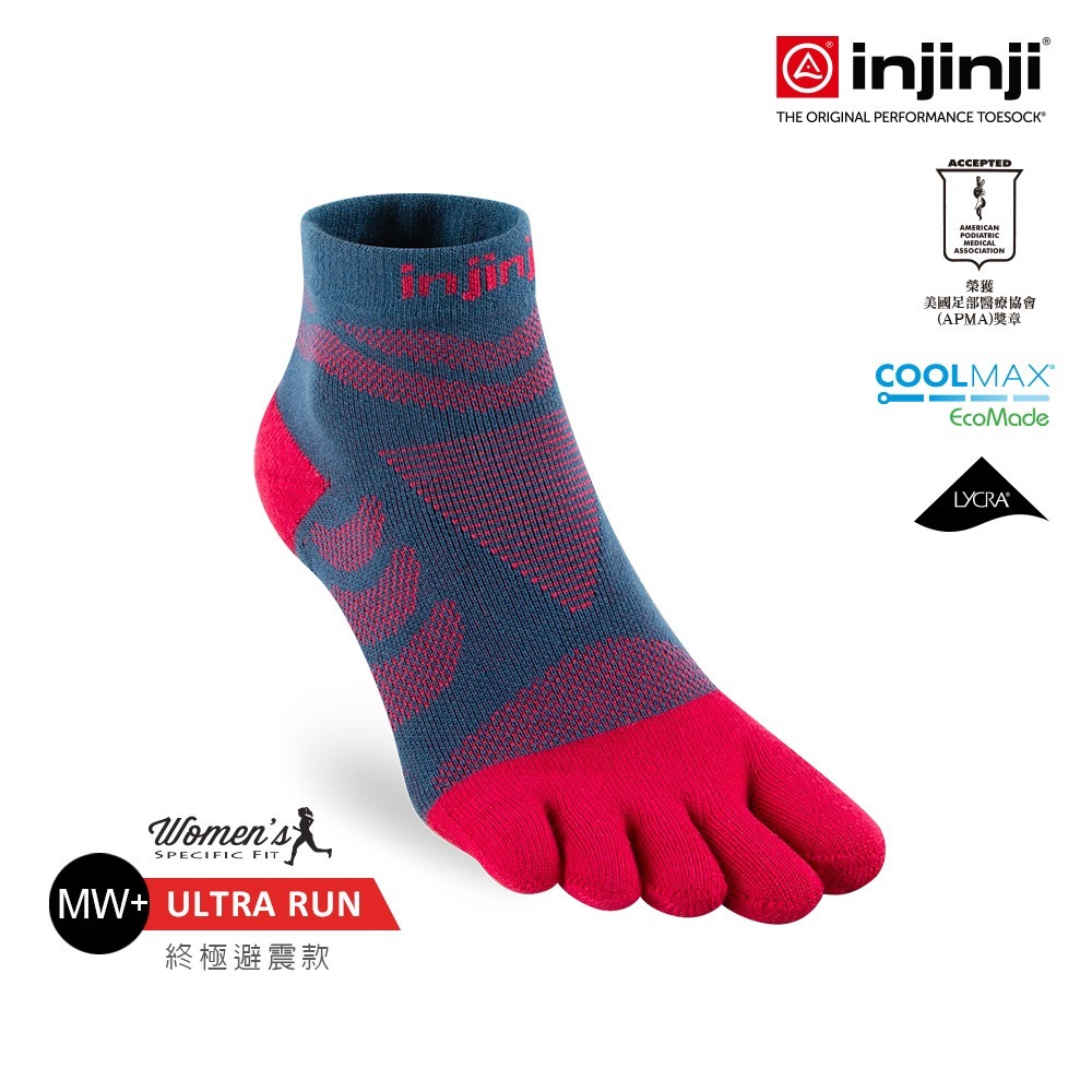 【injinji】女 Ultra Run終極系列五趾短襪- WAA69 | 吸濕排汗 推薦女生 避震緩衝 推薦路跑用品-細節圖2