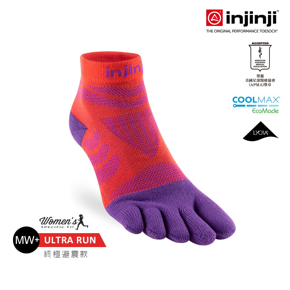 【injinji】女 Ultra Run終極系列五趾短襪- WAA69 | 吸濕排汗 推薦女生 避震緩衝 推薦路跑用品-細節圖5