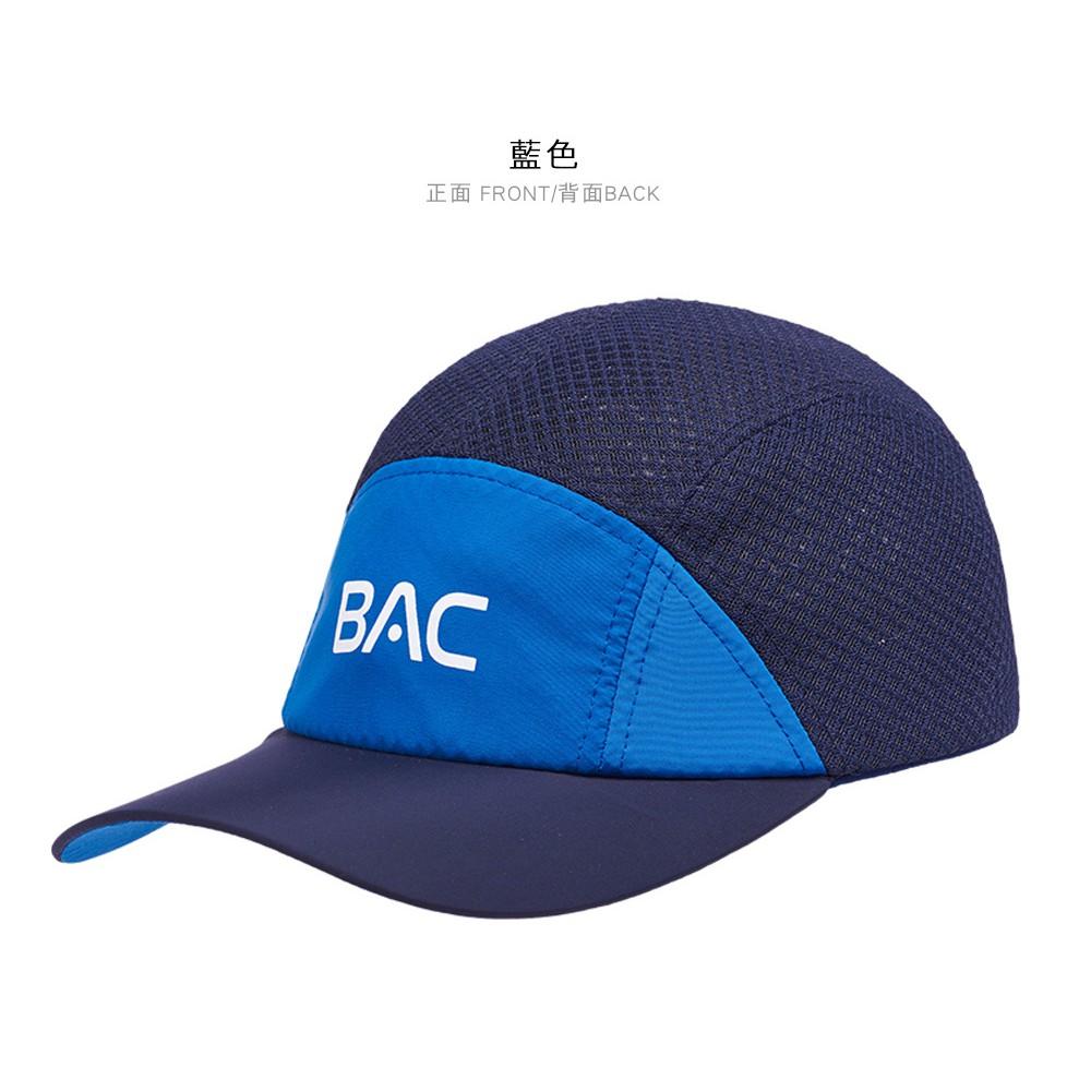 【BLACKYAK】BAC高透氣棒球帽 (藍色/黑色)  棒球帽 遮陽帽 休閒 運動帽  | BYAB1NAG02-細節圖2