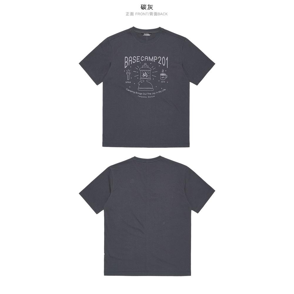 【BLACKYAK】bcc CAMPBELL短袖上衣 (燕麥色/碳灰) 露營圖騰 印花 T恤|BYAB1NC505-細節圖2