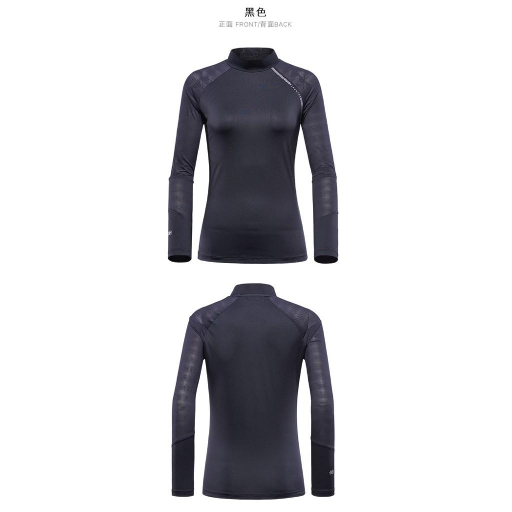 【BLACKYAK】女 COOL涼感長袖上衣(粉紅/白色/黑色) T恤 涼感 長袖 內層 上衣 |BYAB1WC703-細節圖2