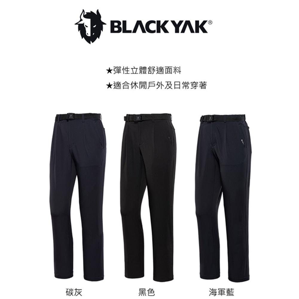 【BLACKYAK】男 COMFORT素色長褲 [碳灰/海軍藍/黑色] 保暖 彈性 秋冬 長褲 | BYJB2MP202-細節圖2