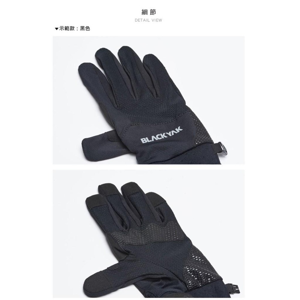【BLACKYAK】YAK全指手套(海軍藍/黑色)-春夏 | 透氣 耐磨 防滑 手套 | BYAB1NAN04-細節圖8