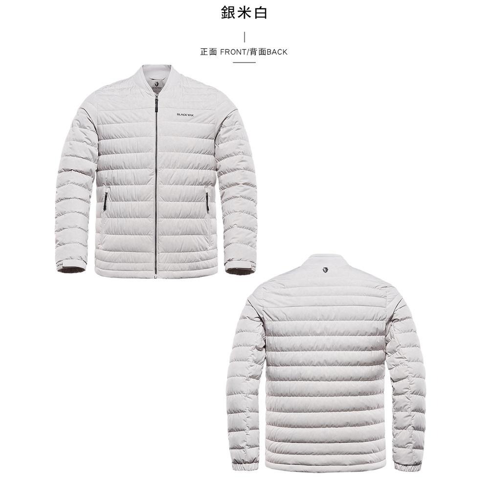 【BLACKYAK】男 DECA SLIM羽絨外套(銀米白) 鵝絨 輕量羽絨 羽絨外套 | BYAB2MJ406-細節圖3