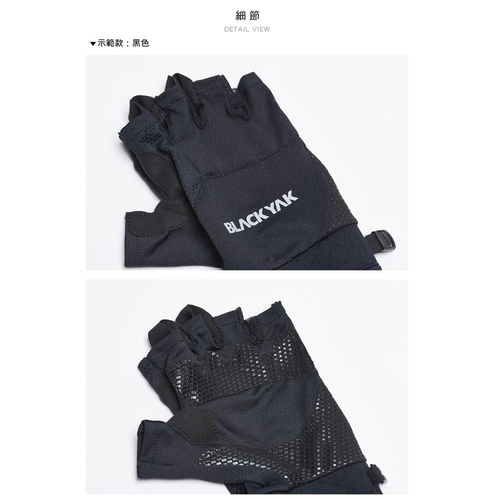 【BLACKYAK】YAK半指手套(海軍藍/黑/粉紅)-春夏|耐磨 防滑手套|BYAB1NAN05-細節圖9