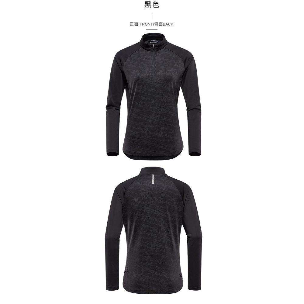 【BLACKYAK】女 PRIS長袖半開襟 (黑色/奶油白)-秋冬 上衣 登山 機能服 運動服 |BYAB2WC902-細節圖2