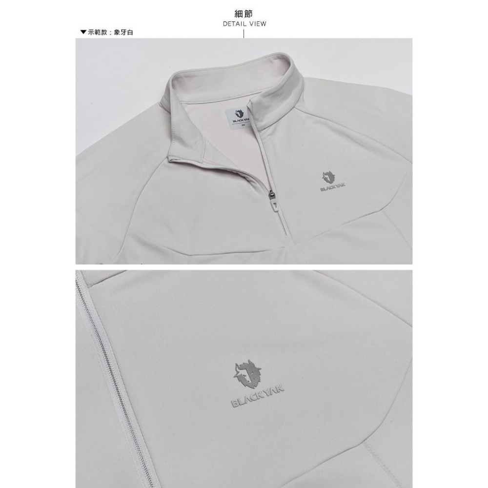 【BLACKYAK】女 MAHEN長袖半開襟(3色)-內刷毛/銀離子抑菌機能上衣|CB2WC905|1BYTSF3513-細節圖7