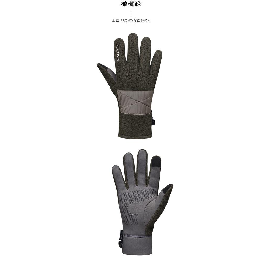 【BLACKYAK】YAK 刷毛保暖手套 (橄欖綠/深灰) -秋冬 可觸控手機 保暖手套 中性款 |BYAB2NAN03-細節圖2