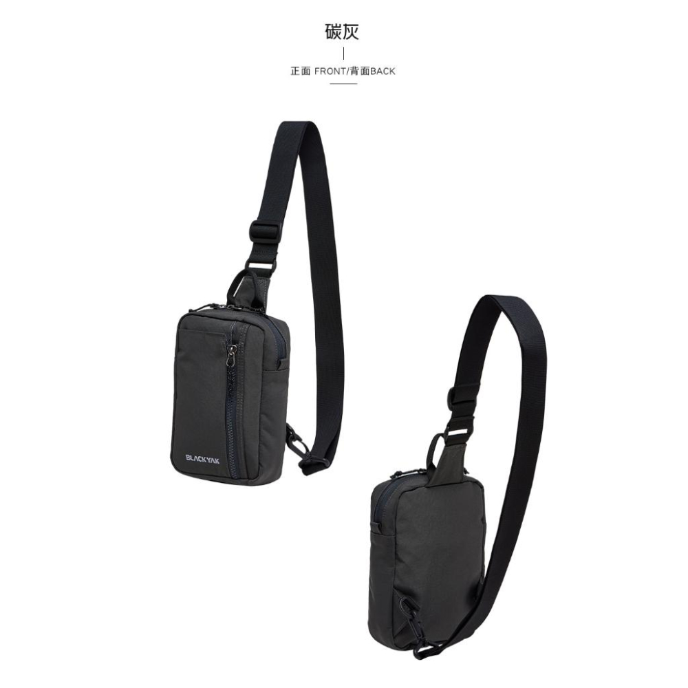 【BLACKYAK】TRAVEL CROSS BODY 斜背包(碳灰/黑色)-四季 登山包 斜背包│BYCB1NBD02-細節圖2