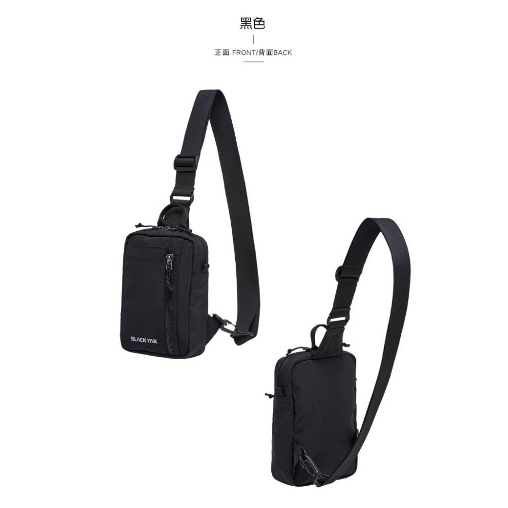 【BLACKYAK】TRAVEL CROSS BODY 斜背包(碳灰/黑色)-四季 登山包 斜背包│BYCB1NBD02-細節圖3