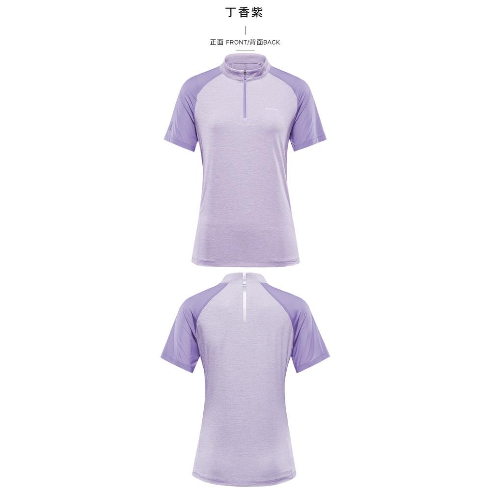 【BLACKYAK】女 FROST短袖半開襟(麻花粉/丁香紫/麻花黑)-春夏 涼感彈性 女上衣 | BYBB1WC803-細節圖3