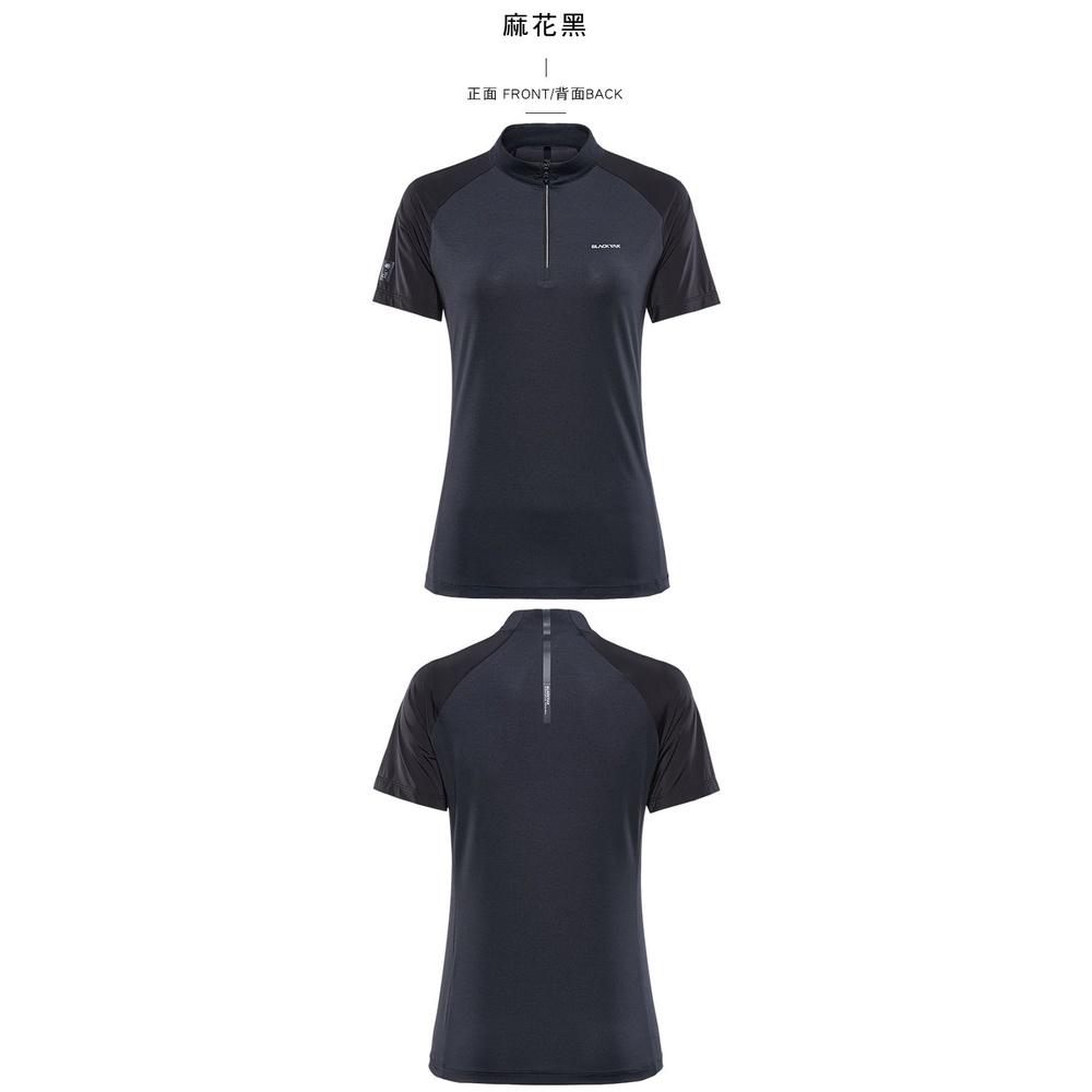 【BLACKYAK】女 FROST短袖半開襟(麻花粉/丁香紫/麻花黑)-春夏 涼感彈性 女上衣 | BYBB1WC803-細節圖4