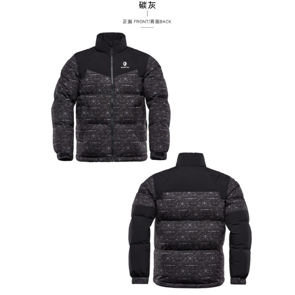 【BLACKYAK】男 THUNDER羽絨外套 (碳灰/黑色)-秋冬 鵝絨 羽絨外套 保暖外套 |BYBB2MJ406-細節圖3