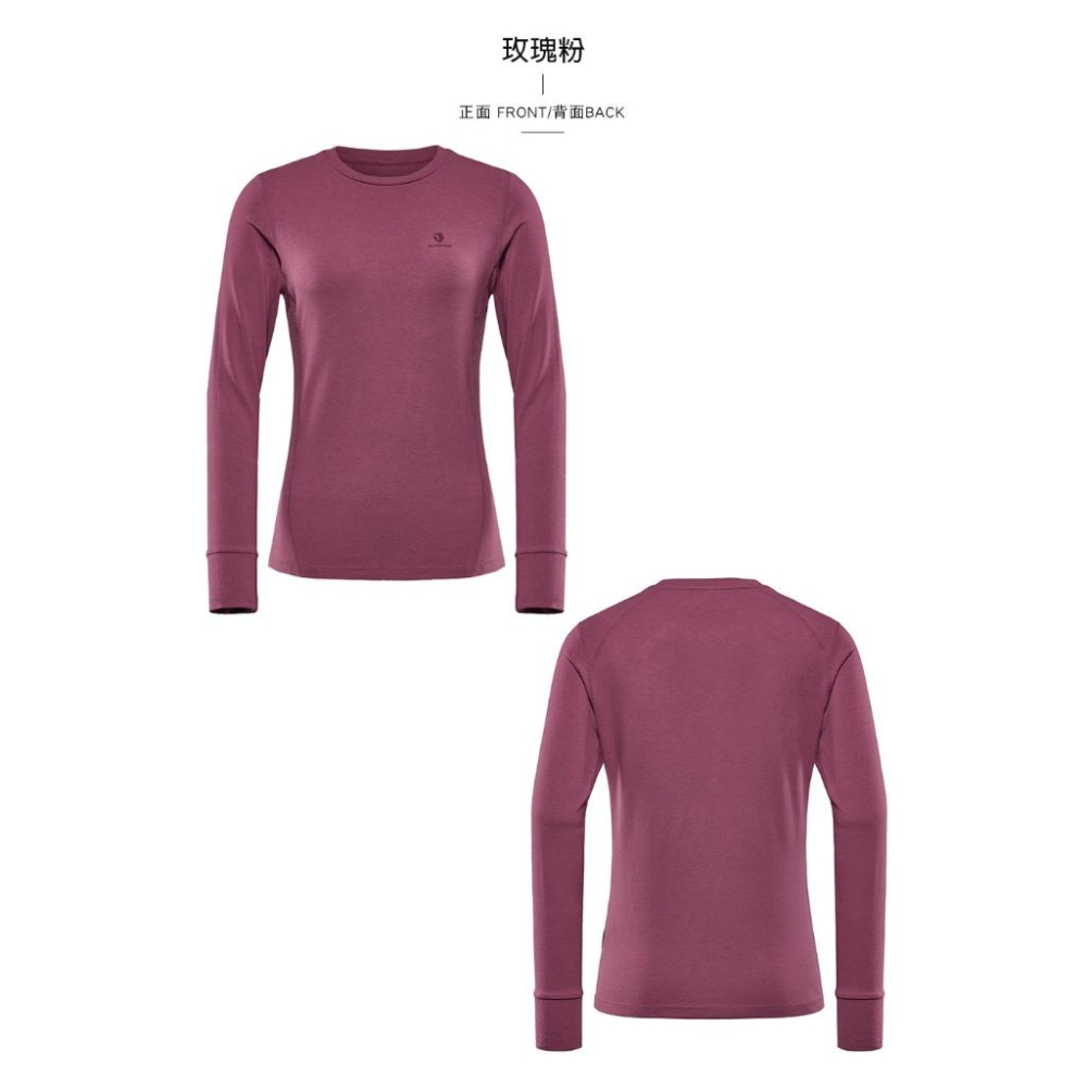 【BLACKYAK】女 POKHARA長袖上衣(2色)-吸濕快乾/輕量/底層衣|CB2WC703|1BYTSF3521-細節圖4