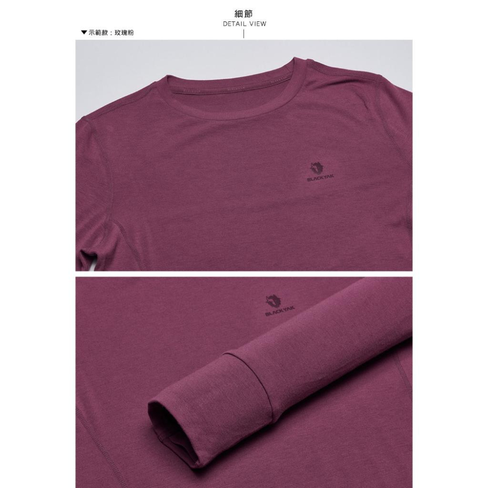 【BLACKYAK】女 POKHARA長袖上衣(2色)-吸濕快乾/輕量/底層衣|CB2WC703|1BYTSF3521-細節圖6