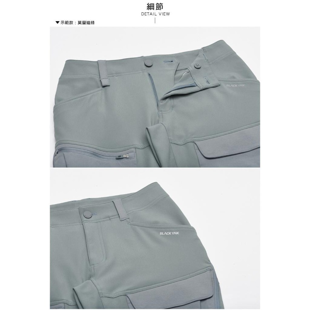 【BLACKYAK】女 DEFENDER登山長褲(2色)-刷毛/隱形透氣開口|BYCB2WP306|1BYPNW3509-細節圖6