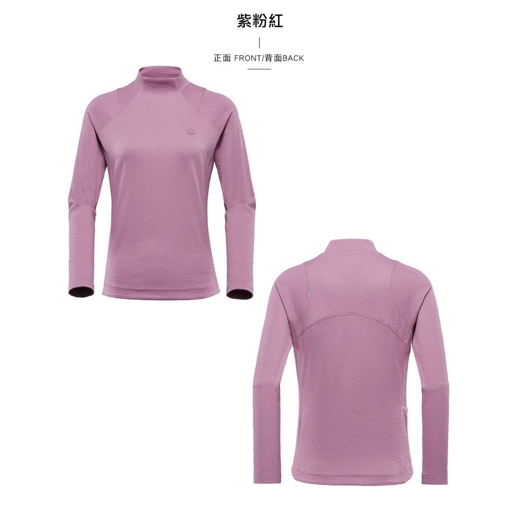 【BLACKYAK】女 STOMA小高領長袖上衣(紫粉紅/淺藍/黑色)-秋冬 保暖上衣 |BYBB2WC703-細節圖4