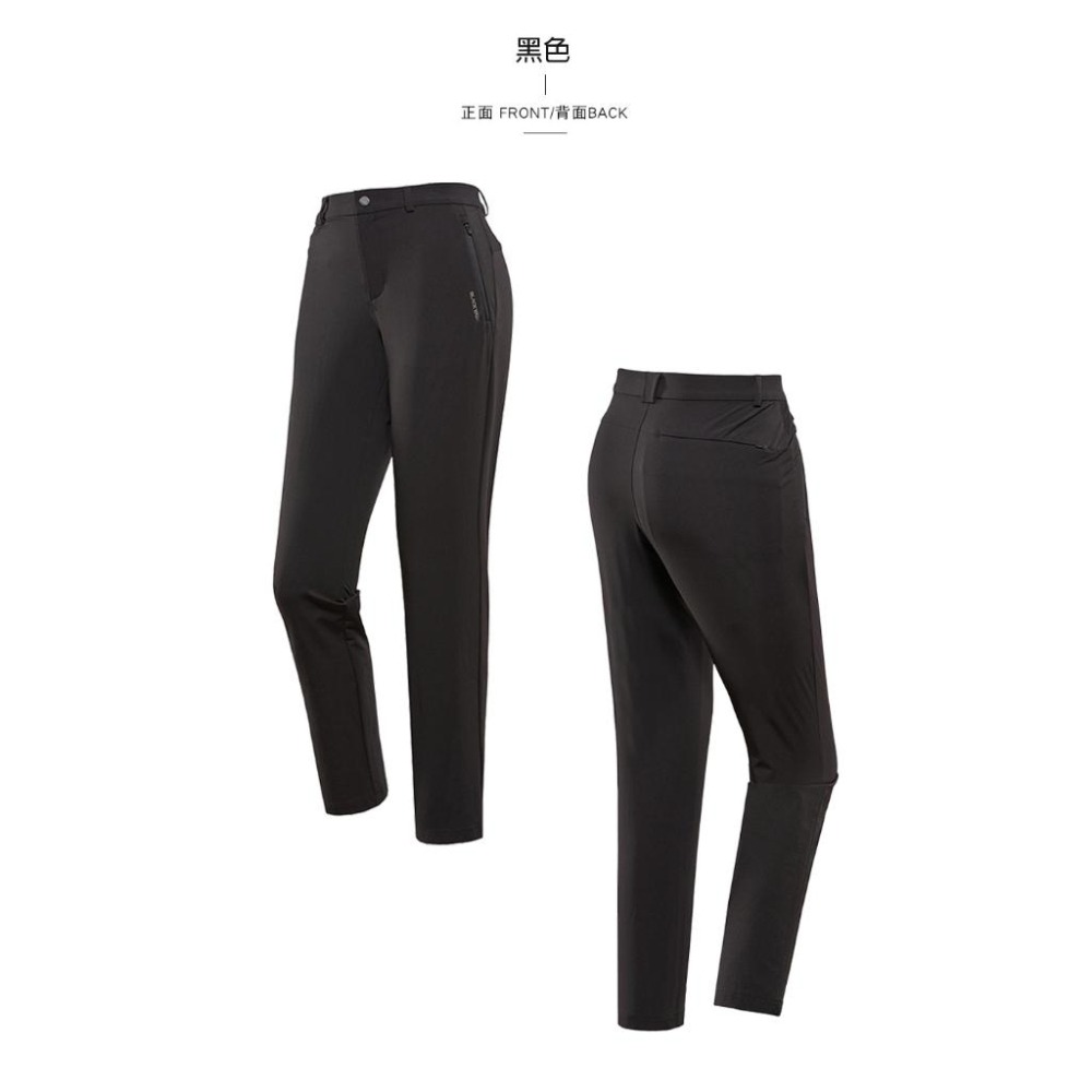 【BLACKYAK】女 STANDARD AX長褲(3色)-彈性舒適/隱形口袋|CB2WP201|1BYPNF3501-細節圖5