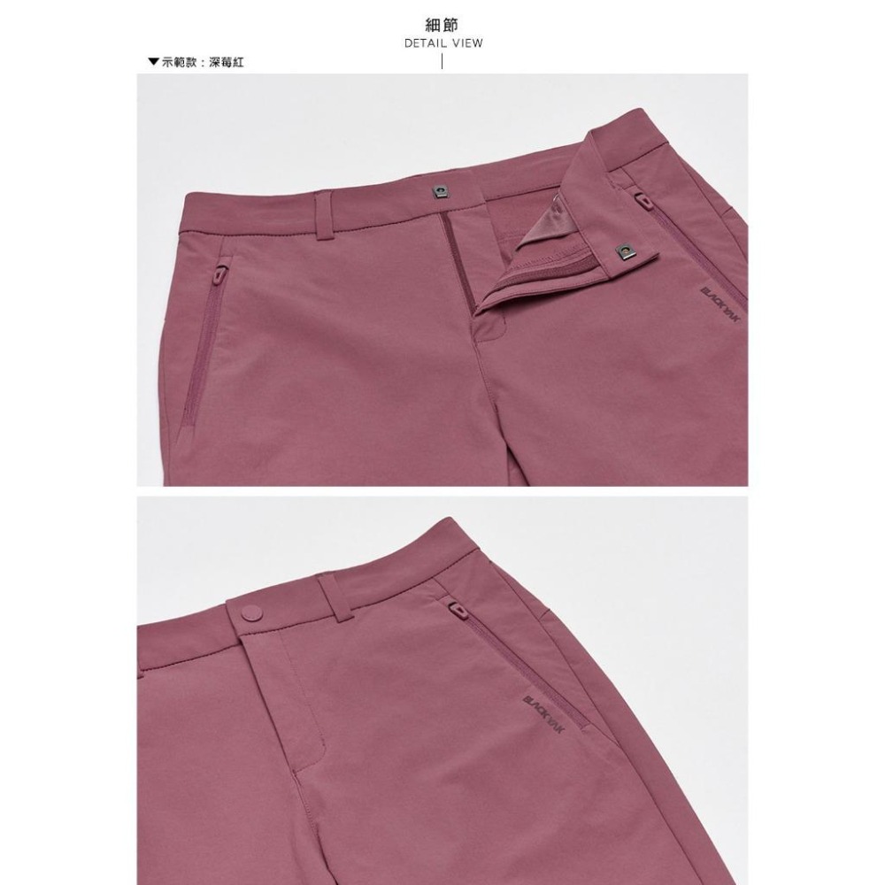 【BLACKYAK】女 STANDARD AX長褲(3色)-彈性舒適/隱形口袋|CB2WP201|1BYPNF3501-細節圖7