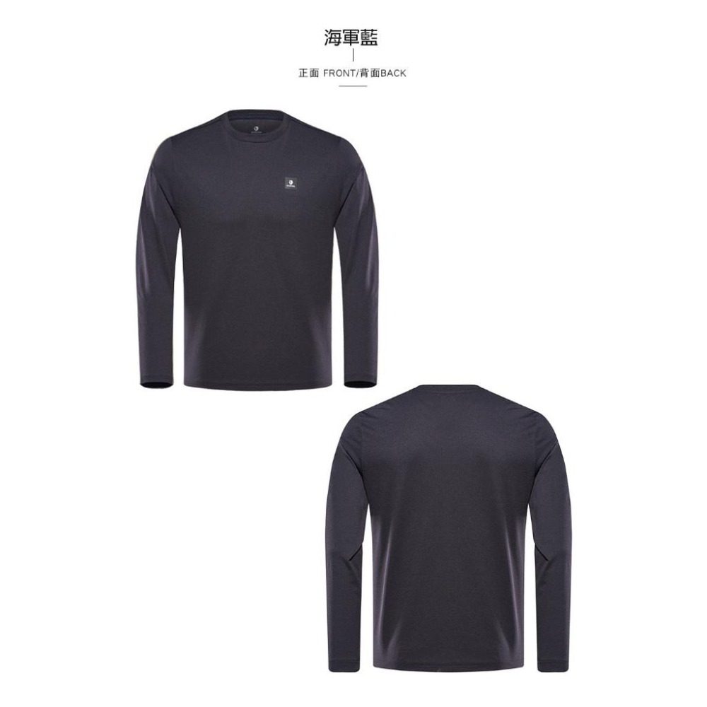 【BLACKYAK】男 CREWFIT AX長袖上衣(3色)-吸濕快乾/抑菌機能|CB2MC701|1BYTSF3002-細節圖3