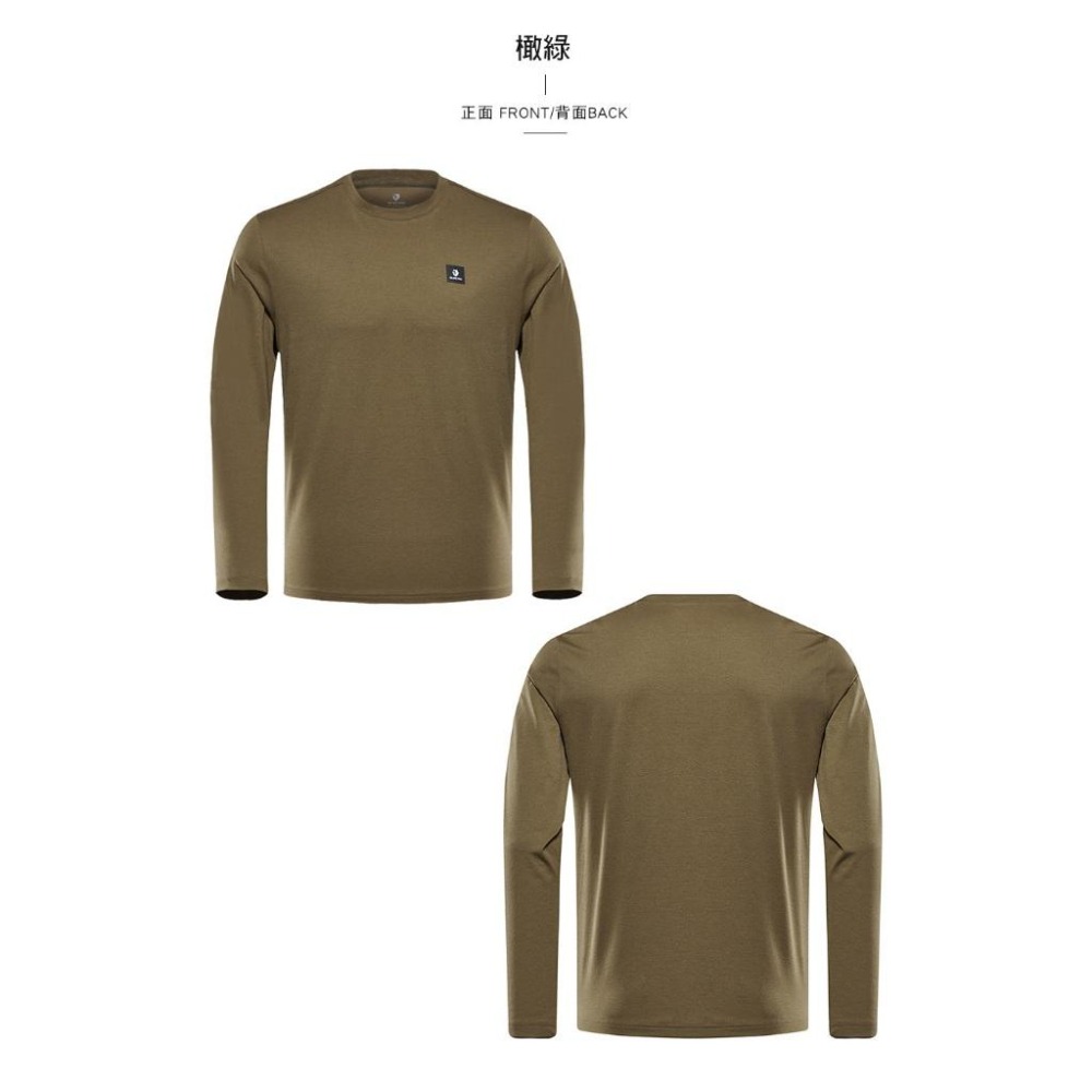 【BLACKYAK】男 CREWFIT AX長袖上衣(3色)-吸濕快乾/抑菌機能|CB2MC701|1BYTSF3002-細節圖4
