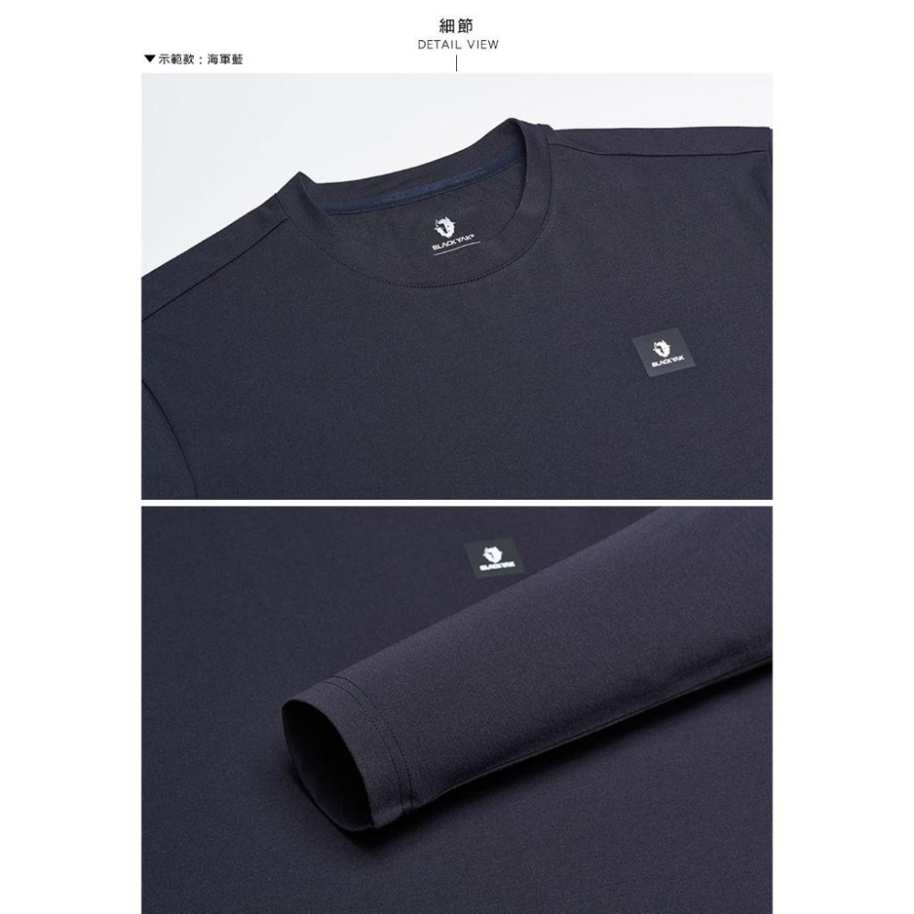 【BLACKYAK】男 CREWFIT AX長袖上衣(3色)-吸濕快乾/抑菌機能|CB2MC701|1BYTSF3002-細節圖7