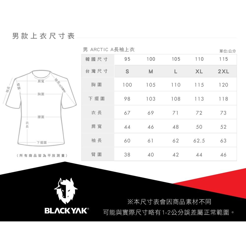 【BLACKYAK】男 ARCTIC A長袖上衣(黑色/深藍色)-秋冬 長袖 T恤 山形圖騰 |BYBB2MC701-細節圖6