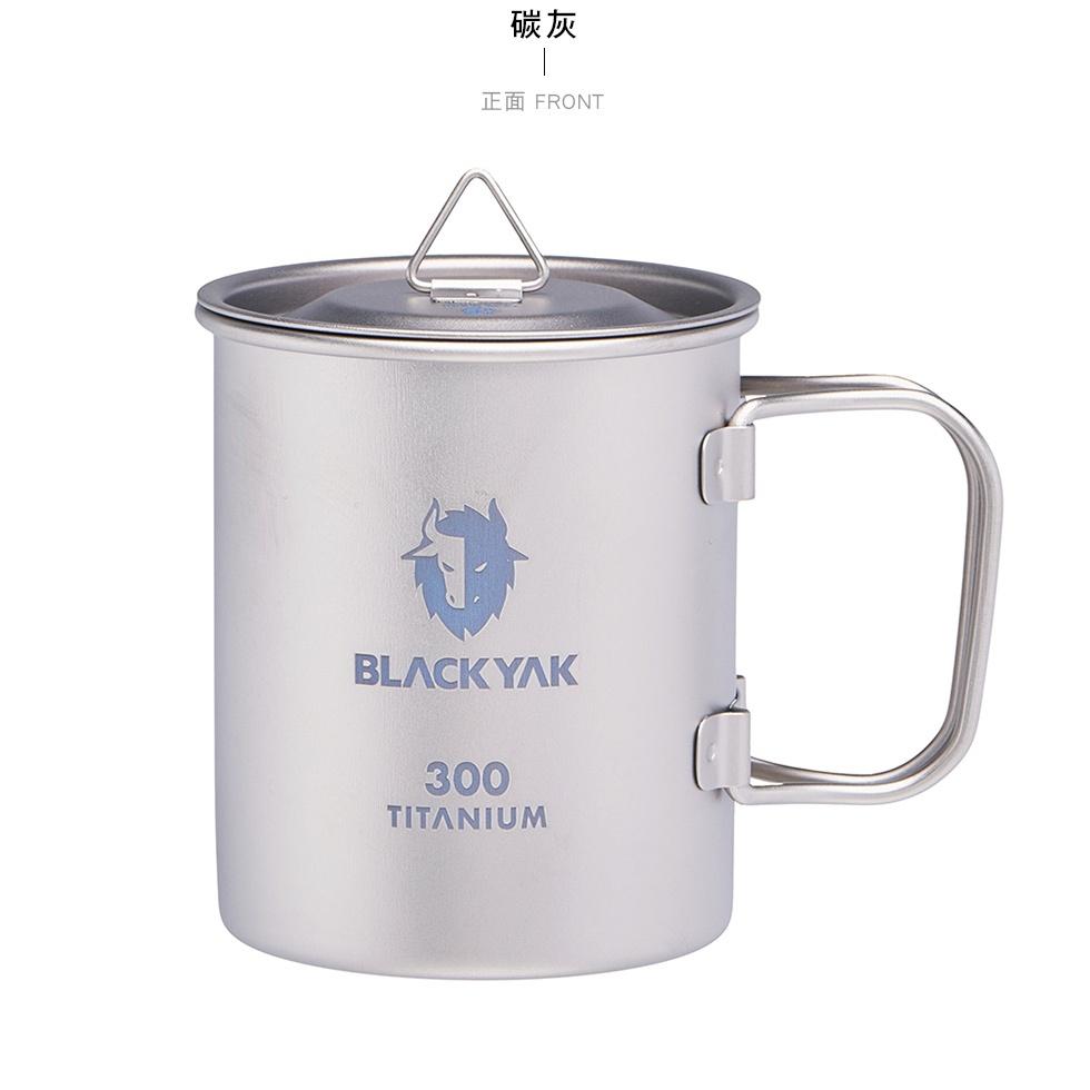 【BLACKYAK】TITANIUM純鈦單層折疊手把杯300ml(碳灰)-露營杯|DB1NGN01|2BYXXX4921-細節圖3