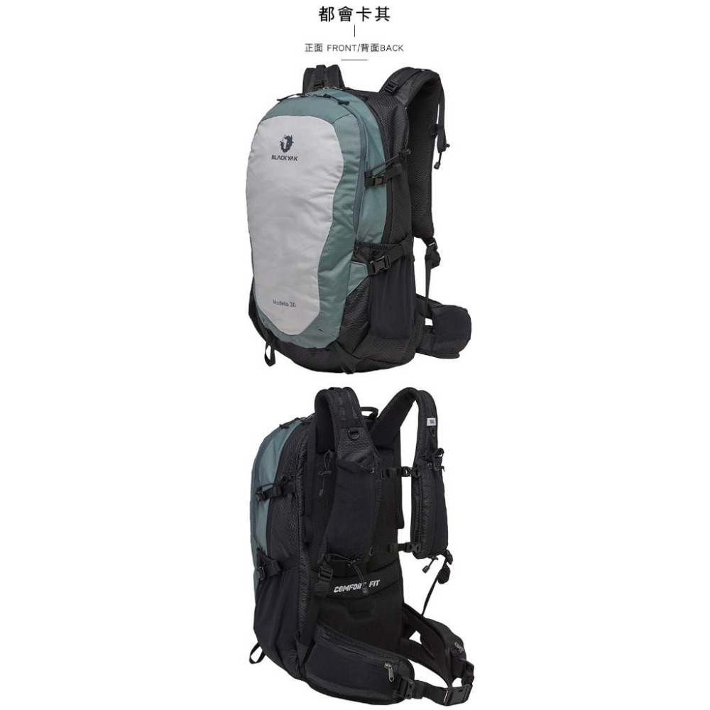 【BLACKYAK】MODELO LIGHT 30L後背包(都會卡其)-雙肩背包|DB1NBF05|2BYKSX4905-細節圖4