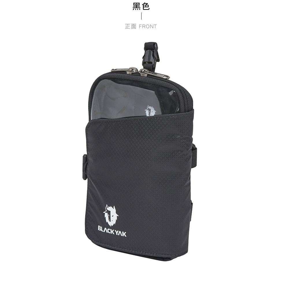 【BLACKYAK】MOBILE FLAP多功能手機袋(2色)-手機包 小掛包|BYDB1NAW02-細節圖6