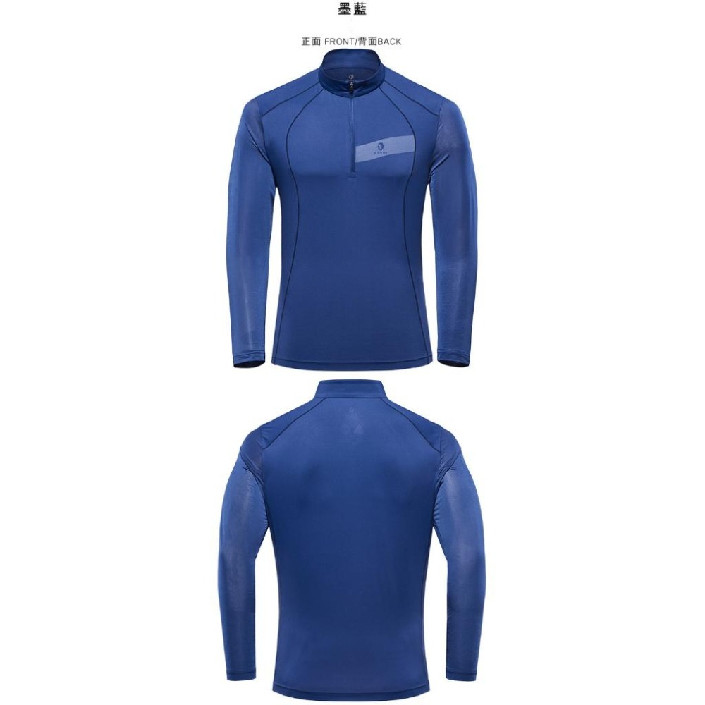 【BLACKYAK】男 ICE GUARD長袖半開襟(3色)-涼感 防蟲 小高領|DB1MC902|1BYTSM4047-細節圖4